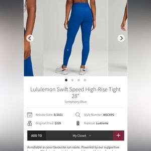 Lululemon Swift Speed High-Rise Tight 28"
Symphony Blue size 8